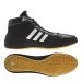 Adidas Havoc birkózó cipő fekete