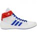 Adidas Havoc birkózó cipő fehér