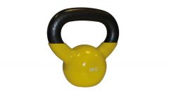 Sveltus kettlebell girja - 4kg
