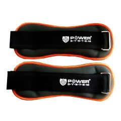 Power System - Neoprene Ankle weights- 2x2kg - bokasúly