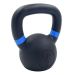 PB Black Kettlebell - 6kg