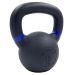 PB Black Kettlebell - 12kg