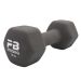 PB Strong Neoprene Súlyzó - 7kg