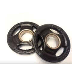 GUMÍROZOTT SÚLYTÁRCSA - 51 MM - 2 X 1,25 KG