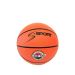 S-SPORT - GUMI KOSÁRLABDA - 7-ES MÉRET 