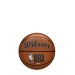 WILSON - NBA DRV PLUS - KÜLTÉRI KOSÁRLABDA - 7-ES MÉRET 