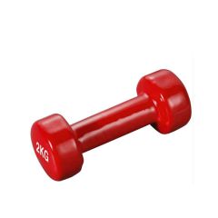 TRENDY - VINYL KÉZISÚLYZÓ - 2 KG