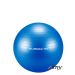 TRENDY - BUREBA - DURRANÁSMENTES LABDA - KÉK - 65 CM 