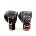 TWINS - BOXING GLOVES - FBGVL 3 YAKTAI