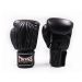 TWINS - BOXING GLOVES - BGVL 14 BLACK