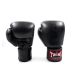 TWINS - BOXING GLOVES - BGVL 8 Core