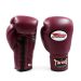 TWINS - BOXING GLOVES - BGLL-1 MAROON