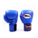 TWINS - BOXING GLOVES - BGVL 3 ROYAL BLUE