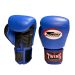 TWINS - BOXING GLOVES - BGVL 3-2T BLACK/BLUE