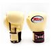 TWINS - BOXING GLOVES - BGVL 3 VANILA