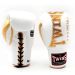 TWINS - BOXING GLOVES - BGLL 8 White LACED