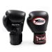 TWINS - BOXING GLOVES - BGVL 3 AIR BLACK