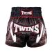 TWINS - THAI BOX SHORT - TTBL RUSTY BLACK
