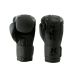KING PRO BOXING - BOXING GLOVES - KPB/BG REVO 4