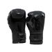 KING PRO BOXING - BOXING GLOVES - KPB/BG Shogun 1