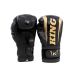 KING PRO BOXING - BOXING GLOVES - KPB/BG Shogun 2
