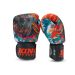 KING PRO BOXING - BOXING GLOVES - KPB DRAGON BG