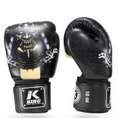 KING PRO BOXING - BOXING GLOVES - KPB HATAMOTO BG