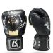 KING PRO BOXING - BOXING GLOVES - KPB HATAMOTO BG
