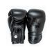 KING PRO BOXING - BOXING GLOVES - KPB/BG Star 12