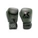 KING PRO BOXING - BOXING GLOVES - KPB/BGVL 3 MILITARY