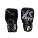 KING PRO BOXING - BOXING GLOVES - KPB/BG PLATINUM 7
