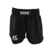 KING PRO BOXING - SHORTS - Stormking BASIC