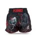 KING PRO BOXING - SHORTS - KPB SCARY