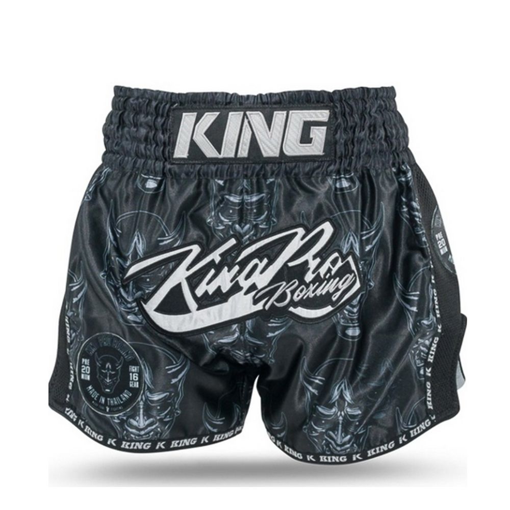 KING PRO BOXING -  SHORTS - KPB Devil 1