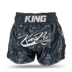 KING PRO BOXING -  SHORTS - KPB Devil 1