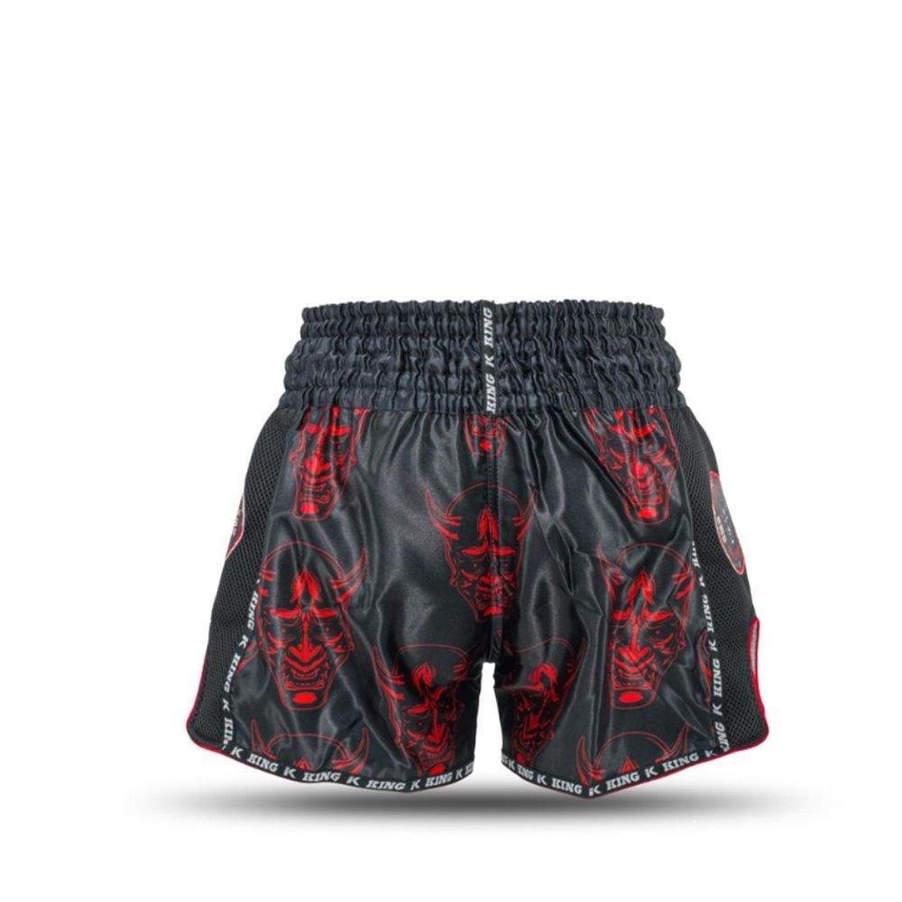 KING PRO BOXING - SHORTS - KPB Devil 4 KING PRO BOXING - SHORTS - KPB Devil 4