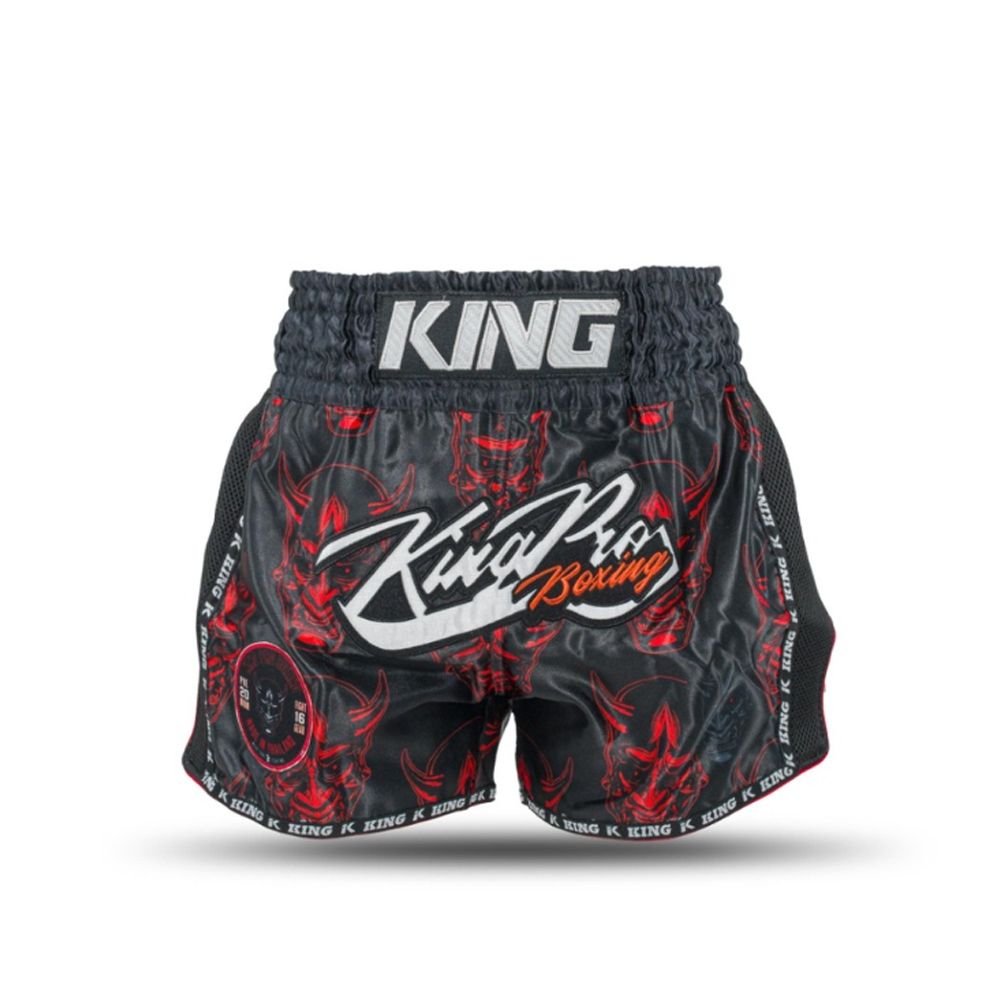 KING PRO BOXING -  SHORTS - KPB Devil 4