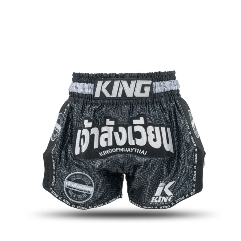 KING PRO BOXING - SHORTS - KPB Origin 1