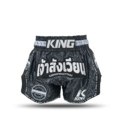 KING PRO BOXING - SHORTS - KPB Origin 1