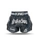 KING PRO BOXING - SHORTS - KPB Origin 1