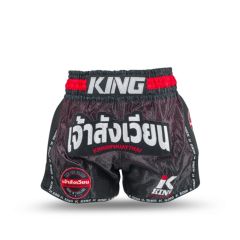 KING PRO BOXING - SHORTS - KPB Origin 2