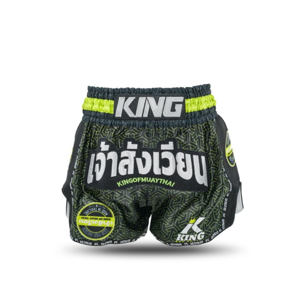 KING PRO BOXING - SHORTS - KPB Origin 3