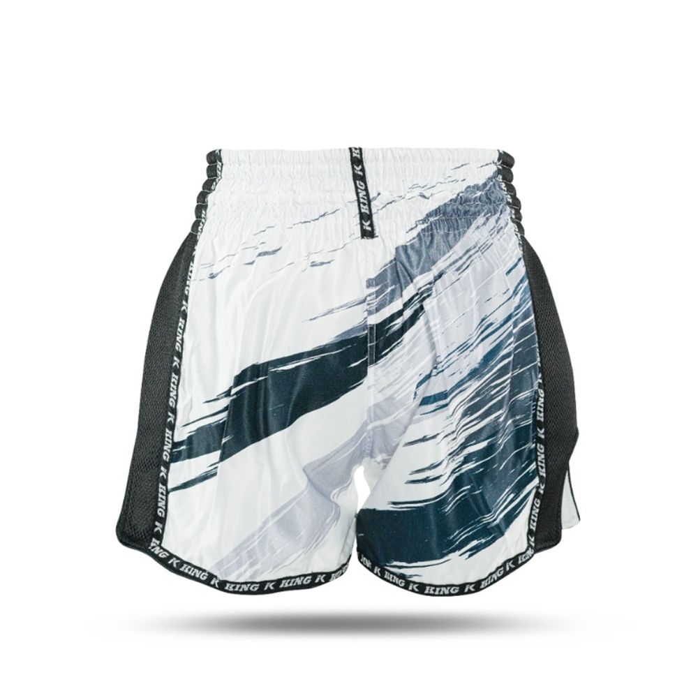 KING PRO BOXING - SHORTS - KPB STORM 2 KING PRO BOXING - SHORTS - KPB STORM 2