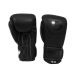 BOOSTER PRO RANGE - BOXING GLOVES - PRO BGL VX 1