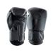 BOOSTER PRO RANGE -  BOXING GLOVES - PRO BGL V3 dark side