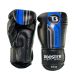 BOOSTER PRO RANGE -  BOXING GLOVES - BGL V9 BLACK/BLUE