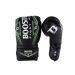 BOOSTER PRO RANGE - BOXING GLOVES - BG WAR BK/MIL