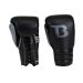 BOOSTER PRO RANGE - BOXING GLOVES - BFG RS LU 1