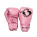 BOOSTER PRO RANGE - BOXING GLOVES - BT STARTER PINK