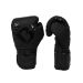 BOOSTER PRO RANGE - BOXING GLOVES - BFG ALPHA BLACK
